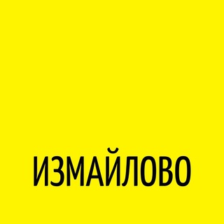 Логотип телеграм канала @izmylovo — Измайлово