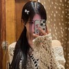 Логотип телеграм канала @izna_yoonjiyoon — jiyoonique.com