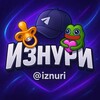 Telegram channel Изнури logo