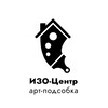 Telegram channel ИЗО-Центр "арт-подсобка" НИЯУ МИФИ logo