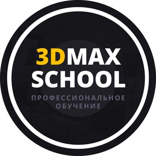Логотип телеграм канала @izotovschool — Уроки 3ds Max   Corona/V-Ray. Илья Изотов