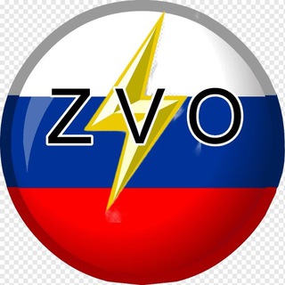 Логотип телеграм канала @izpervihust — #Голос правды