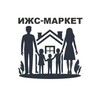 Логотип телеграм канала @izsmarket — ИЖС-МАРКЕТ