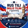 Telegram kanalining logotibi izuchim_russkiy — Rus tili Inglis tilini O'rganamiz 📚