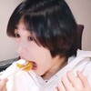 Логотип телеграм канала @izukotya — изуми сердцеедка