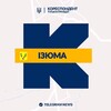 Логотип телеграм -каналу izum_kor — Кореспондент Ізюма