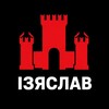 Логотип телеграм -каналу izyaslavcity — Місто Ізяслав