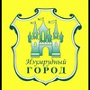 Логотип телеграм канала @izymrydnigorod19 — МАДОУ N19