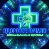 Логотип телеграм канала @izzabugraa — Купитьтут ГабуФормула ЗАКАЗАТЬyen