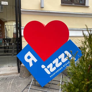 Логотип телеграм канала @izzzihotel — IZZZI позитивные отели