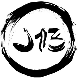 Логотип телеграм канала @j_13_brn — Хозтовары | Барнаул | Тц "Озерный"