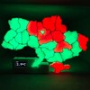 Логотип телеграм -каналу jaam_project — JAAM - just another alarm map