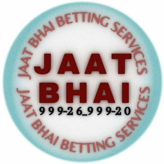 Logo of telegram channel jaatbhaitips — Jaat Bhai~999-26_999-20