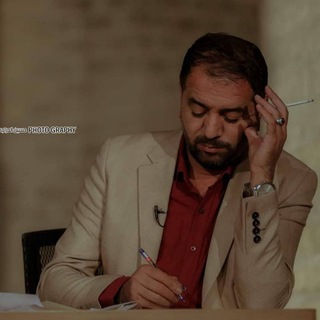 Telegram channel الشاعر جبار رشيد.💛 logo