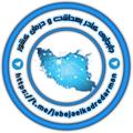 Logo saluran telegram jabejaeikadredarman — جابجایی کادر بهداشت و درمان