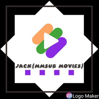Logo of telegram channel jack3089 — Jack(MMSUB MOVIES)