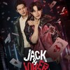 Логотип телеграм канала @jackandjoker_engsub — Jack and Joker English Subtitle