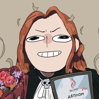 Логотип телеграм канала @jackgelbr — Джек Гельб 🌻