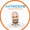 Логотип телеграм канала @jackie_chankin — Чанкин. Дневник фаундера и трекера
