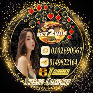 Logotipo do canal de telegrama jackpotking888casino - Bet2Win