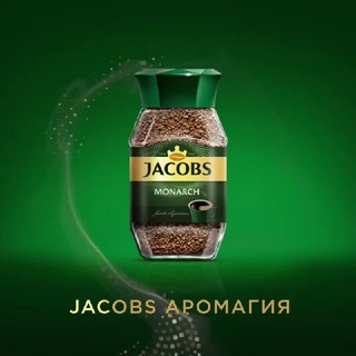 Логотип телеграм канала @jacobscoffe — Кофе Якобс
