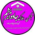 Logo saluran telegram jadehabrishamamlak — آگهی املاک جاده ابریشم (جاده ساوه)