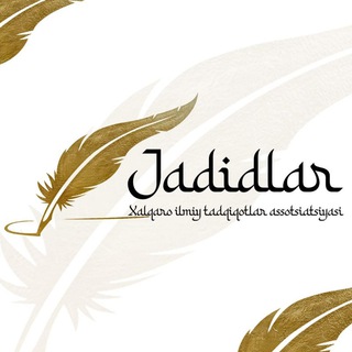 Telegram channel «JADIDLAR» XALQARO ILMIY TADQIQOTLAR ASSOTSIATSIYASI logo