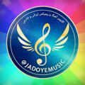 Logo saluran telegram jadoyemusic — 🎊 آهنگ موسیقی میکس شاد 🎊