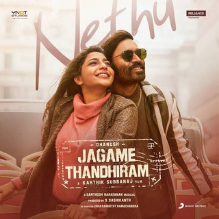 टेलीग्राम चैनल का लोगो jagame_thandhiram_in_hindi — Jagame Thandhiram In Hindi Telugu Tamil Malayalam Kannada HD Movie Download