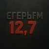 Логотип телеграм -каналу jagerfm — ЄгерьFM 12,7