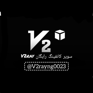 لوگوی کانال تلگرام jaghi_hup1 — سوپر رایگان V2ray