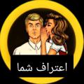 Telegram channel جَقیسم logo