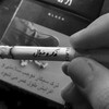 Логотип телеграм канала @jahhnm — BARZAKH