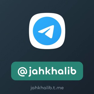 Logo of telegram channel jahkhalib — Jah Khalib