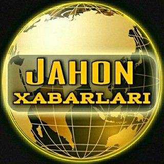 Telegram kanalining logotibi jahon_xabarr — Jahon xabarlari | Rasmiy kanal