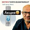 Логотип телеграм канала @jahon_xabarlari_yangiliklar — VAKUM