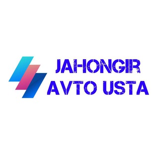 Telegram kanalining logotibi jahongir_avto_usta — Jahongir Avto Usta