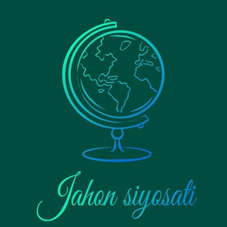 Telegram kanalining logotibi jahonsiyosati — Jahon siyosati 🇺🇳