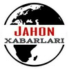 Telegram kanalining logotibi jahonxabarlariiuz — Jaxon Xabarlari