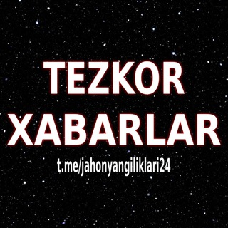 Telegram kanalining logotibi jahonyangiliklari24 — Tezkor Xabarlar ®