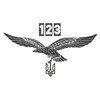 Логотип телеграм -каналу jahznebes — ЖАХ З НЕБЕС «123»