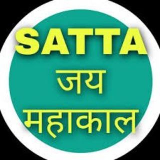 Logo saluran telegram jai_mahakal_satta_mahakaal — SATTA जय महाकाल...(jai Mahakal satta🔥