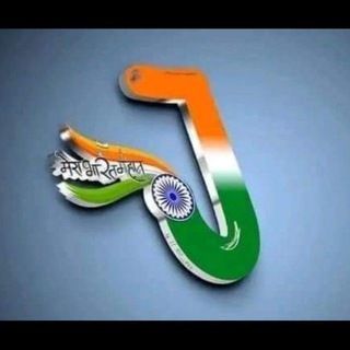 Telegram channel Jaihoinstitute logo