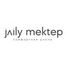 Логотип телеграм канала @jailymektep — Jaily Mektep – комфортные школы