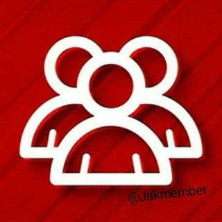 لوگوی کانال تلگرام jakmember — جک ممبر | Jak member
