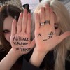 Логотип телеграм канала @jakspwleme — Данила Кашин-Ягуаров ^_#