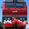 Логотип телеграм канала @jalobarjd — РЖД. Жалобы. Дорога
