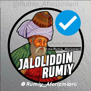 Telegram kanalining logotibi jaloliddin_rumiy_aforizmlarii — Rumiy Aforizmlari | Rasmiy