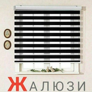 Логотип телеграм канала @jaluzilar_jalyuzilar_pardalar — ЖАЛЮЗИ В ТАШКЕНТЕ