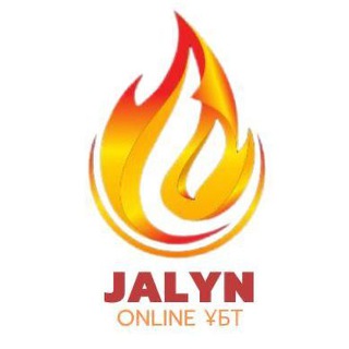 Telegram арнасының логотипі jalyn_joo — ЖОО-лар | Жалын ҰБТ 2024